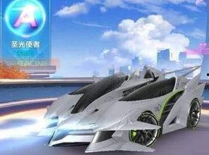 飞车最新款爆料,揭秘最新款飞车惊艳亮相，速度与激情再升级！